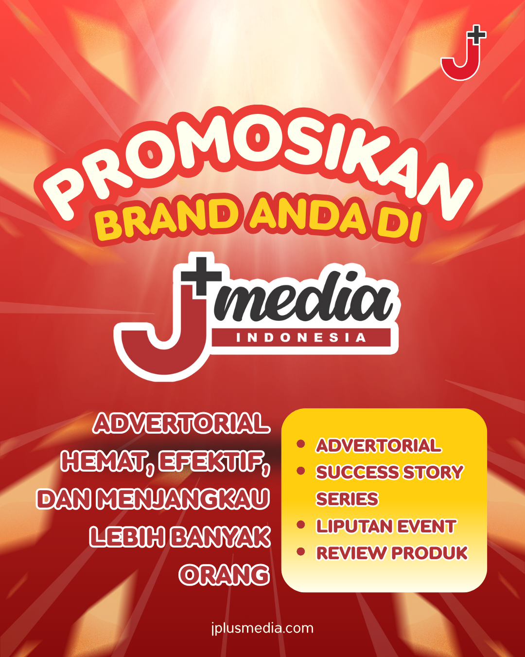 ads sidebar #1