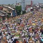 Jember Pecahkan Rekor MURI Lewat 449 Ancak Agung